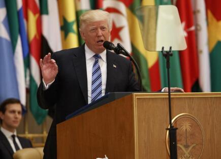 Bílý dům nevyloučil setkání Trumpa a Putina na okraj summitu G20 ... - České noviny