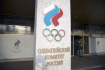 Ilustrační foto - Sídlo Ruského olympijského výboru v Moskvě.