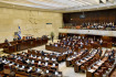 Schůze izraelského parlamentu v Jeruzalémě (na snímku z 26. listopadu 2018).