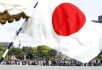 Ilustrační foto - Japonská vlajka - ilustrační foto.