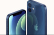 Představení chytrých telefonů iPhone 12 od společnosti Apple na snímku z 13. října 2020.
