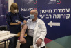 Ilustrační foto - Očkování proti covidu-19 v Izraeli. Ilustrační foto. 