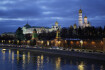 Ilustrační foto - Pohled na moskevský Kreml - ilustrační foto.