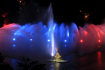 Dílo sochaře Václava Kyselky inspirované barokem, umístěné na hladině Konventního rybníka ve Žďáru nad Sázavou, uvedla 28. srpna 2022 vodní fontána za doprovodu klasické hudby a barevných reflektorů.