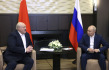 Zprava ruský prezident Vladimir Putin a běloruský vůdce Alexandr Lukašenko. 15. září 2023. 