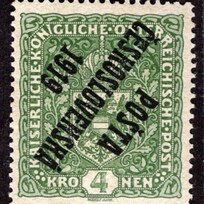 Čtyřkorunová známka s přetiskem Pošta Československá 1919 se 3. června 2023 v Bratislavě vydražila za 2,25 mil.Kč. Jde o třetí nejvyšší cenu za čs. známku v aukcích. 