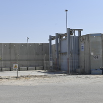 Bezpečnostní skener na přechodu Kerem Šalom mezi Pásmem Gazy a Izraelem, 6. září 2023.