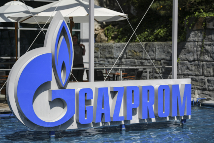 Das russische Unternehmen Gazprom hat die Lieferungen von Erdgas nach Ungarn erhöht