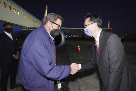 A five-member delegation from the US Congress arrives in Taiwan