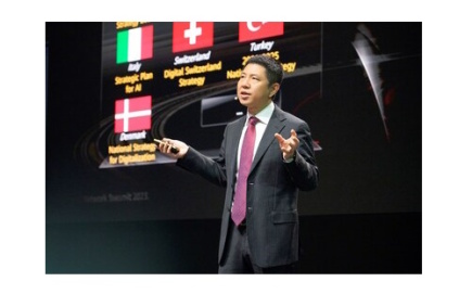 Huawei Network Summit 2023 in Europa: l’innovazione senza fine accelera la trasformazione industriale intelligente in Europa