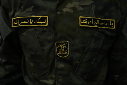 Izraelský vzdušný úder na jihu Libanonu zabil tři představitele Hizballáhu