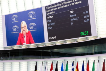 Letos naposledy, od pondělí 13. do čtvrtka 16. prosince, zasedá plénum Evropského parlamentu. Jednání bude opět hybridní.