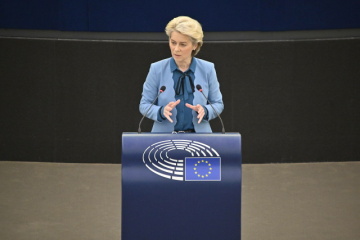 Ursula von der Leyen na plenárním zasedání o bezpečnosti v Evropě a vojenské hrozbě Ruska pro Ukrajinu v plénu Evropského parlamentu. Štrasburk, 16. 2. 