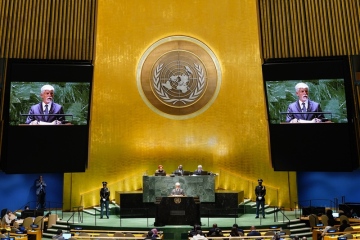 Český prezident Petr Pavel během projevu před Valným shromážděním OSN v New Yorku, 19. září 2023.