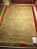 Koberec tkaný zlatem a stříbrem, drahocenný exponát Muzea koberců šejcha Faisal bin Qassim Al Thani