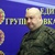 Generál Surovikin byl zatčen kvůli vzpouře wagnerovců, píše The Moscow Times