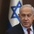Netanjahu: Izrael v boji s Hamásem nikdo nezastaví, země posílí obranu